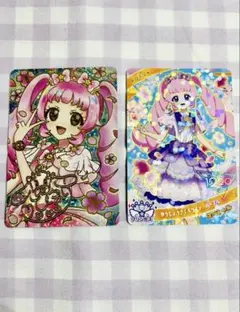 ゆうじょうさくらツイン　ひまりセット