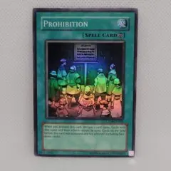 2026年最新】禁止令 遊戯王の人気アイテム - メルカリ