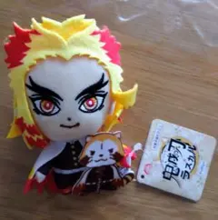 鬼滅の刃 ×ラスカルコラボ煉獄杏寿郎 マスコット