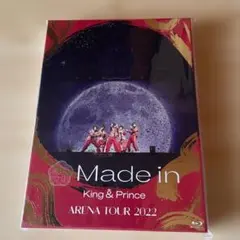 Made in King & Prince ARENA TOUR 2022