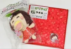 はなかっぱ　キャラ福くじ　ももかっぱちゃん　セット