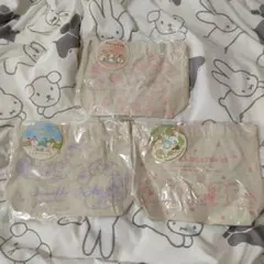 すみっコぐらし ミニトート 3点セット