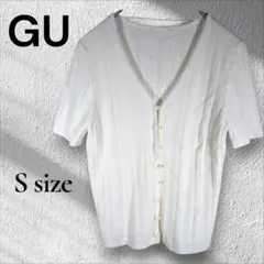 GU✨️ リブコンパクトカーディガン 半袖 ホワイト S スタイルアップ 完売品