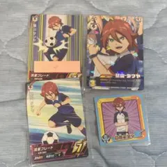 イナズマイレブン キラキラトレーディングコレクション カード 南雲晴