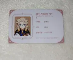 原神　韓国限定　IDカード 名刺 カフェ