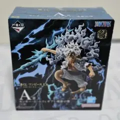【未開封】一番くじ ワンピース EX 悪魔を宿す者達 vol.3 A賞