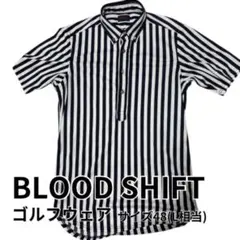 BLOODSHIFT 半袖シャツ ストライプ　サイズ48(Lサイズ)