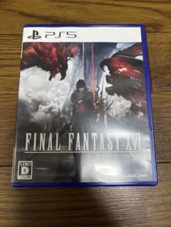 FINAL FANTASY XVI PS5 ファイナルファンタジー16