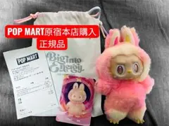 【原宿本店 正規品】ラブブ(Big into Energy)LOYALTY