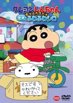しゆか様 リクエスト 2点 まとめ商品
