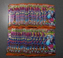 【未サーチ】インフェルノX　40パック