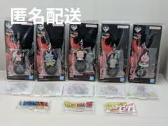 一番くじ ドラゴンボール バトルオブザサイヤン F賞　G賞