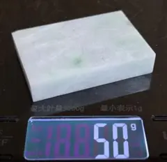 翡翠　糸魚川　黄緑　50g　W50×D33×t10mm