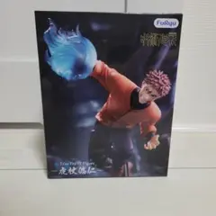 呪術廻戦 Trio-Try-iT 虎杖悠仁 フィギュア