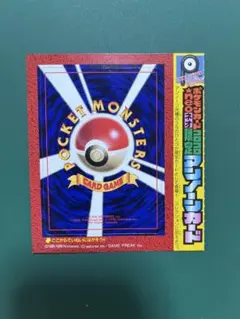 いーほー様 リクエスト 3点 まとめ商品