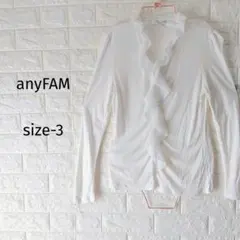 300円〜【anyFAM】華やかフリルカットソー ストレッチ素材 サイズ3のサムネイル