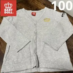 【美品】ベビードール BABYDOLL カーディガン グレー 金ロゴ 100cm