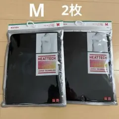 UNIQLO HEATTECH ブラック Mサイズ 2枚セット