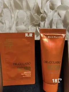 新品✨ドクターシーラボ VC100 サンプルセット クレンジング 18g⭐︎乳液のサムネイル