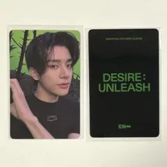 ENHYPEN DESIRE : UNLEASH yizhiyu1.0 ジェイク