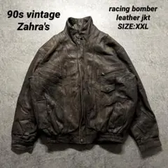 【90s vintage】racing bomber leather jkt