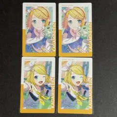プロセカ 25B 鏡音リン エピカ ePick card - メルカリ