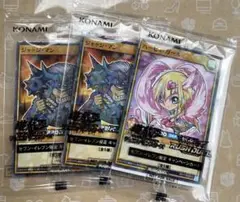 遊戯王 遊戯王ラッシュデュエル