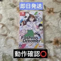 ✴︎迅速即日発送✴︎良品 Nintendo Switch ファッションドリーマー