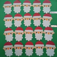 76クラフトパンチサンタクロース☆クリスマスハンドメイドペーパークラフト