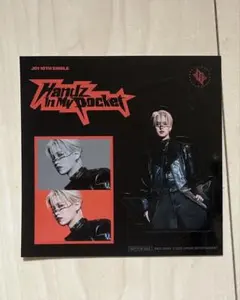 JO1 Handz In My Pocket 白岩瑠姫　ステッカー