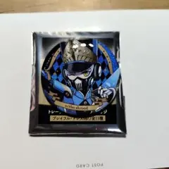 ツイステ オルト グリッター缶バッジ プレイフル