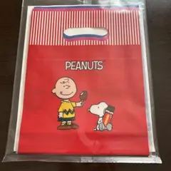 PEANUTS 　Ghanaオリジナルギフトバッグ　　　1セット３枚入り
