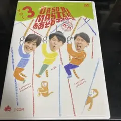 Item thumbnail for item a3dcb057-f6f4-4698-b321-c79341e210d3