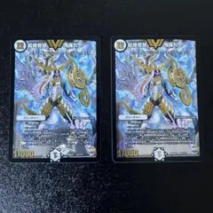 ②②Vレア セット 鬼羅丸 ライオネル ジャッキー ②②Vレア セット 鬼羅丸 ライオネル ジャッキー ②②Vレア