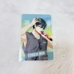 ブルーロック　joysound クリアカード　糸師凛