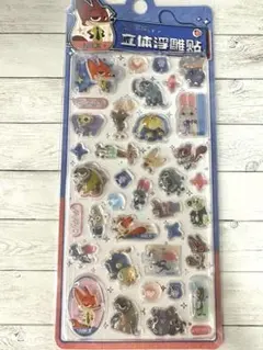 ズートピア　ドロップシール