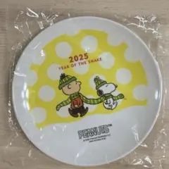 スヌーピー 2025年 お年賀プレート 皿