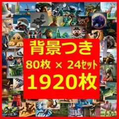 Item thumbnail for item 4d638554-4dc0-4e74-84ae-b88bb2123f31