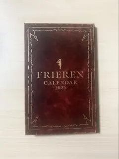 2025年最新】葬送のフリーレン特装版の人気アイテム - メルカリ