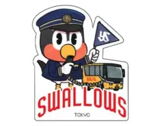 sushity様 リクエスト 4点 まとめ商品 匿名発送