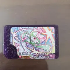 ポケモンフレンダ サーナイト