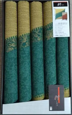 座布団カバー 5枚 クッション・座布団