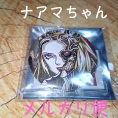 ナアマ 缶バッジ 真・女神転生V Vengeance
