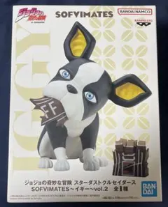 2026年最新】ジョジョ イギー フィギュアの人気アイテム - メルカリ