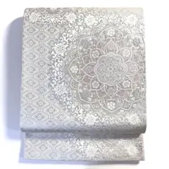 Item thumbnail for item 08099fed-f8b0-4434-b9f7-d9bba3631d1c