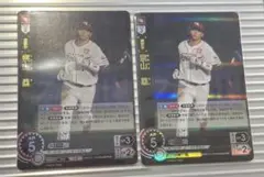 ドリームオーダー　楽天イーグルス　宗山　SR２枚セット