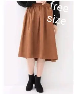 earth music&ecologyコーデュロイスカート値下げ