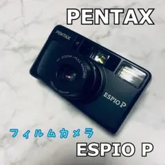 ペンタックス　PENTAX ESPIO 170SL インディゴブルー　元箱付き ペンタックス PENTAX ESPIO 170SL インディゴブルー 元箱付き