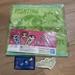 パワーパフガールズ バターカップ タオル