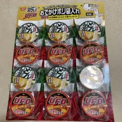 おでかけポリ袋入れ　非売品　どん兵衛　UFO キーホルダー